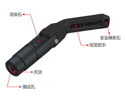 1664527958135962.jpg G30jietoucanshu.jpg