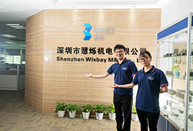 無憂服務(wù) · 安心之選 無憂服務(wù) · 安心之選