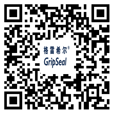 快速密封接頭G72系列演示視頻 快速密封接頭G72系列演示視頻