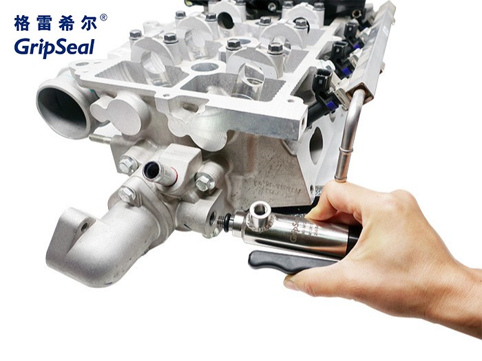 快速密封接頭G85系列 快速密封接頭G85系列