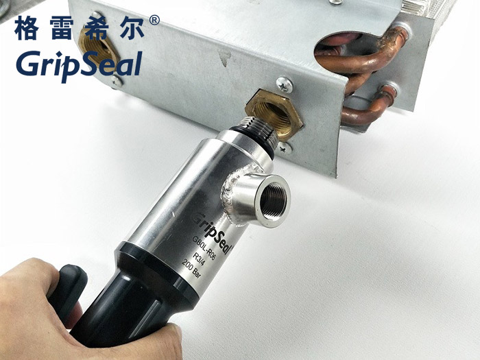 快速密封接頭G80系列 快速密封接頭G80系列